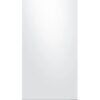 FRIGORIFICO SAMSUNG BRR19M011WW/EG